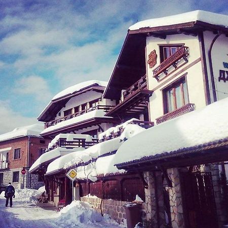 Guest House Dzhangal 반스코 외부 사진